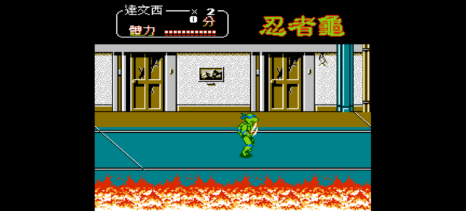 忍者龟2(v20101223)(繁)[Nokoh](US)[ACT](4Mb)